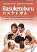Libro Basuketoboru