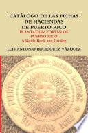 Catálogo de las fichas de haciendas de Puerto Rico