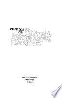 Cuentos de Carmela Hernández Manson