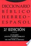 Diccionario bíblico hebreo-español