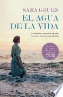 Libro El agua de la vida (Edición mexicana)