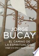 El camino de la espiritualidad