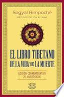 Libro El libro tibetano de la vida y de la muerte