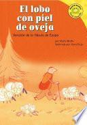 El Lobo con Piel de Oveja