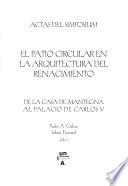 Libro El patio circular en la arquitectura del Renacimiento