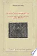 El renacimiento espiritual