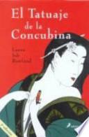 Libro El Tatuaje de la Concubina