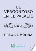 Libro El vergonzoso en el palacio