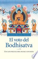 Libro El voto del Bodhisatva