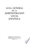 Guía general de la administración local española