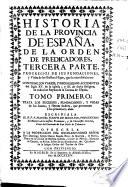 Historia de la provincia de España de la Orden de Predicadores