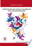 Libro Intervención del Estado colombiano en el sector solidario