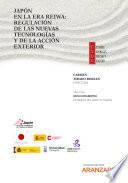 Libro Japón en la era Reiwa: regulación de las nuevas tecnologías y de la acción exterior