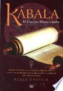 Libro Kabala/ the Kabbalah
