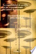 Libro La contabilidad de gestión en las organizaciones sin ánimo de lucro