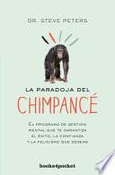 La Paradoja del Chimpance