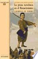 Libro La prosa novelesca en el Renacimiento