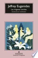 Las vírgenes suicidas