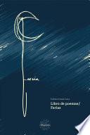 Libro Libro de poemas / Ferias