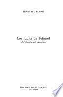 Libro Los judíos de Sefarad