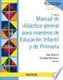 Manual de didáctica general para maestros de educación infantil y de primaria