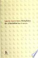 Libro Metafísica de Aristóteles