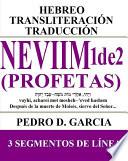 Libro Neviim (Profetas) 1 de 2: Hebreo Transliteración Traducción