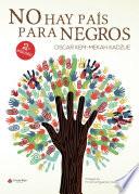 Libro No hay país para negros