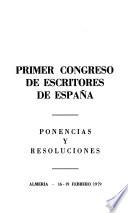 Primer Congreso de Escritores de España