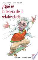 Libro ¿Qué es la teoría de la relatividad?