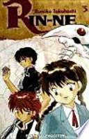 Libro Rin-ne