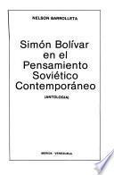 Simón Bolívar en el pensamiento soviético contemporáneo
