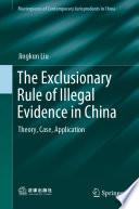 Libro The Exclusionary Rule of Illegal Evidence in China