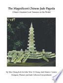 Libro The Magnificent Chinese Jade Pagoda