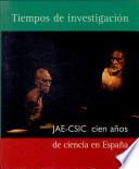 Tiempos de investigación